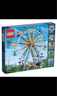 LEGO 10247