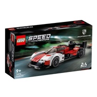 ［TFtoy］Lego 76916 Speed Champions Porsche 963