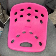 Backjoy Sitsmart Posture Plus 美姿墊