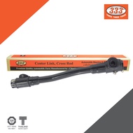 333 ลูกหมากคันส่งกลาง -  TOYOTA BU3000 ( หัวตั้งปรับเกลียว )ลูกหมากรถยนต์ (1 กล่อง 1 ชิ้น)