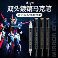 Touch-up pens [Scratch Repair] Gold Chrome-Plated Marker Gundam Model Car Electroplating Silver Touch-up Paint Pen Mirror Reflective Metal Paint Marker Pen