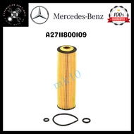 Mercedes-Benz Engine Oil Filter Element A2711800109