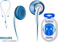PHILIPS Bubbles 頸掛型 耳塞式 耳機 SHE3652 SHE3601 SHE7600