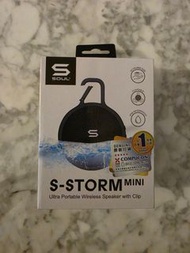 SOUL S-STORM MINI 便攜式無線揚聲器