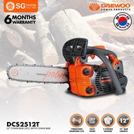Daewoo DCS2512T 12" Chain Saw 25cc With Bar Gasoline Chainsaw/Chain Saw 25cc Mesin potong kayu  - 6 month warranty