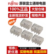 Fujitsu Signal Relay B3GA4.5 Z B3GA12Z B3CA4.5 Z B3CA12Z G6K HFD4