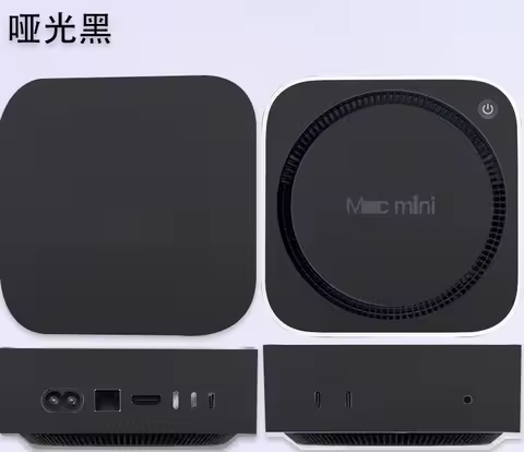 Pre-Cut Laptop Vinyl Decal Cover Skin Stickers for Mac Studio 2025 A3238 A3239 A3143 Mac mini M4 M3 