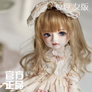 MYOU Sphere Doudou Female Version 1/6 bjd Doll Female Doll Big Six Points Naked Doll/Full Set Humano