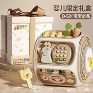 Year Old Toy Gift Toy Educational 6 Children Multifunctional Girl Nine Education Baby Face Male Body