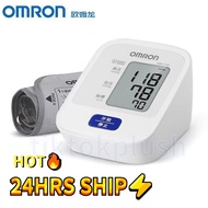 OMRON HEM-7121 Alat Cek Tekanan Darah Jenama Omron Blood Pressure Monitor Digital Intellisense Blood Pressure Monitor 20
