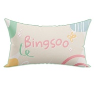 KONCEPT FURNITURE Cushion My Life Bingsoo Model 30x60 Green (60x17x30 Cm.) Brand