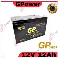 GPOWER 12V 12Ah Autogate UPS Geniune Rechargeable Sealed Lead Acid Battery - GP670
