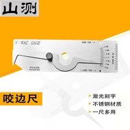 Melting Height Gauge V-WAC Welding Gauge Bite[Depth Gauge for Edge Welding Seam Measurement]Depth Ga