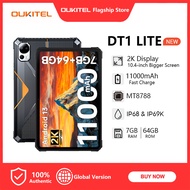 OUKITEL Fossibot DT1 Lite Rugged Tablet Pad Android 13 10.4'' 2K-Large Screen  7GB RAM 64GB RAM 11000mAh Battery Four Hi-Res Speakers Pad