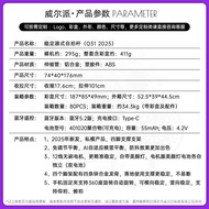 Q31Stabilizer Selfie Stick Anti-Shake Extendable Phone Shooting Tripod Single-Axis Gimbal Phone Stab