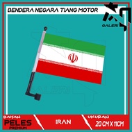 Iran Motorcycle Pole Flag
