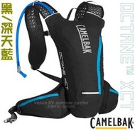 RV城市【美國 Camelbak】2色送》3D透氣網水袋背包 Octane XCT 5L(附2L吸管水袋)三鐵.登山健行