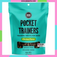 BIXBI Pocket Trainers Chicken Treats for Dogs - 170g