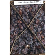 อินทผาลัม Medjoul Dates Palestinian Al-Quds สายพันธ์ปาเลสติน ขนาด 500 g-1kg