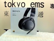 完售 東京快遞耳機館 開封門市 Sony MDR-1A(銀)Hi-Res高解析單體 頭戴耳機 保固兩年 MDR-1ADC