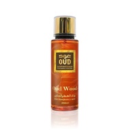 OUD WOOD FINE FRAGRANCE MIST - NEW ARRIVAL-OUD LUXURY COLLECTION - OUD PERFUME-WOODY-ORIANTAL