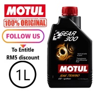 Motul Gear 300 75W90 Ester Racing Gear Oil France 1 Liter 100% Synthetic