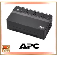 APC Back-UPS 625VA, 230V, AVR, Floor, Universal Sockets