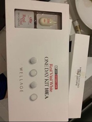 Wellage 美白提亮