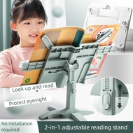 book stand, reading holder, kids book stand, height adjustable book stand, desktop book holder, mult
