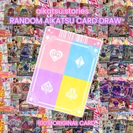 Aikatsu Mystery Random Gacha Lucky Draw Premium Rare Campaign Normal Brand RareOriginal Rare Officia