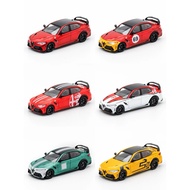 Shadow x DCT 1/64 Alfa Romeo Giulia GTAm