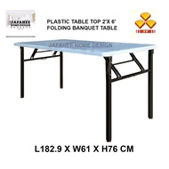 3V 2' x 6' Folding Banquet Table / Foldable Table / Function Table / Catering Table / Hall Table with Plastic Top