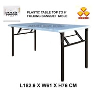 3V 2' x 6' Folding Banquet Table / Foldable Table / Function Table / Catering Table / Hall Table wit