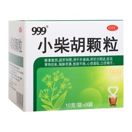 999 Chaihu Gran99 Chaihu Granules 10g * 9 Bags/Box 999 Chaihu Granules 9 Bags Dissolve Table Heat Di