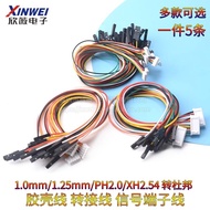 DuPont 2.54-1p to XH2.54/PH2.0/1.0/1.25mm Plastic Shell Terminal Wire 2P-6P Adapter Wire
