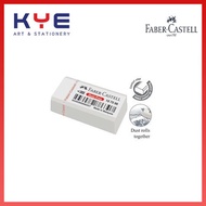 Faber Castell 7086 Eraser / Student Eraser / Exam Eraser / White Eraser - BY PCS