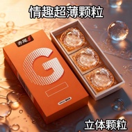 Akao condom ultra-thin 001 water-lubricated uric a 赤尾避孕套超薄001水润滑波尿酸安全套男用套套T401