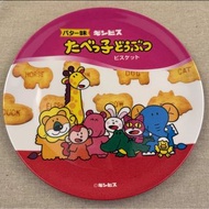 愉快動物餅 碟
