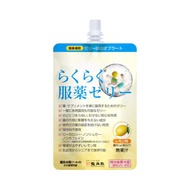 方便服用的奇亞籽藥用果凍包（200克）