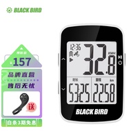 黑鸟（Blackbird） BB16自行车无线码表GPS智能码表公路车山地车骑行里程表 BB16码表