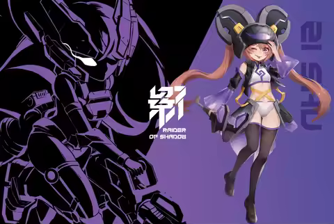 MS GENERAL Raider Of Shadow RS01 Chinese Zodiac Signs Zi Shu Rat Assembly Model Robot Toys Anime Act