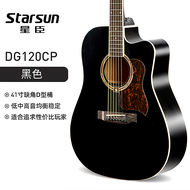 กีตาร์โปร่ง Starsun ขนาด 40 41 นิ้ว บอร์ดเดี่ยว รุ่น Star Beginner Specialized กีตาร์โปร่งไฟฟ้า สำหร