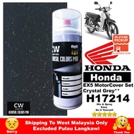[ Honda EX5 Crystal Grey H17214 ] Touch Up Paint 2K CW Aikka DIY Aerosol Cat Spray Bottle 370ml Kelabu Kristal Motor Car