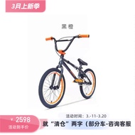 Ouyama Aluminum Alloy Cycling BMX 18-Inch Ultra-Light Bear Bicycle Performing Car