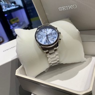 Seiko Lukia Ladies Automatic Watch