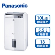 國際牌 Panasonic 10L 清淨除濕機 F-Y20JH燦坤線上購物