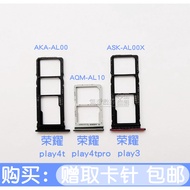 Huawei Honor play3 Card Holder play4t play4tpro