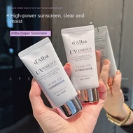 Korea Korea D'Alba D'Alba Sunscreen Cream Vegan Water Moisturizing Natural Brightening Isolation Hig