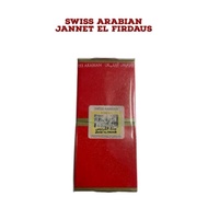 Jannet El Firdaus Swiss Arabian - 9ml Concentrated Perfume Oil