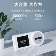 AT&amp;💘Zkteco（ZKTeco） Entropy-Based Technology Enterprise Wechat Fingerprint/Face Time Recorder Attendance Machine Mobile P